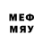 Мефедрон 4 MMC (/sarc)