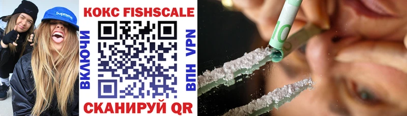 COCAIN Перу  ссылка на мегу   Нестеров 