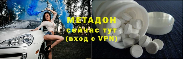 прущий лед Михайлов