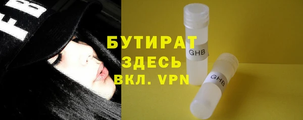 спиды Михайловск