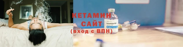 альфа пвп VHQ Медвежьегорск