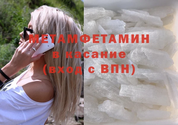прущий лед Михайлов