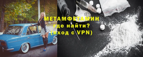 прущий лед Михайлов