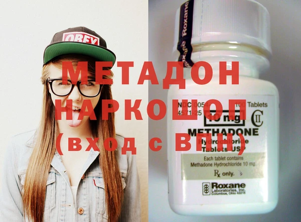 прущий лед Михайлов
