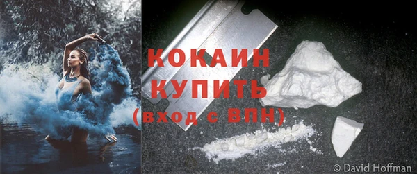 первитин Мегион