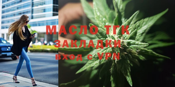 прущий лед Михайлов