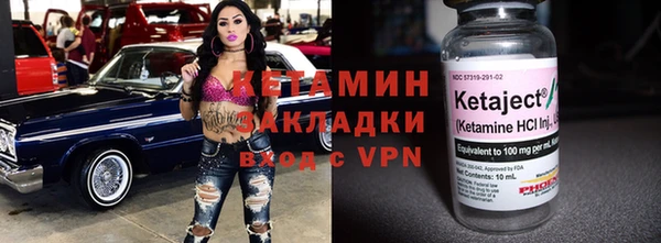 первитин Мегион